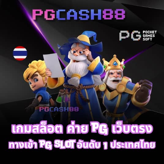 betflik co